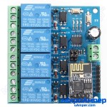 Модуль 4-канального реле з WIFI ESP8266-01